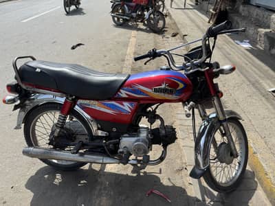 Unique UD 70 Bike