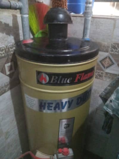 For sale