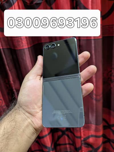 Samsung Mobile Z Flip 5