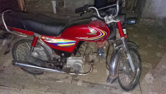 03457828294 Honda CD 70 for sale