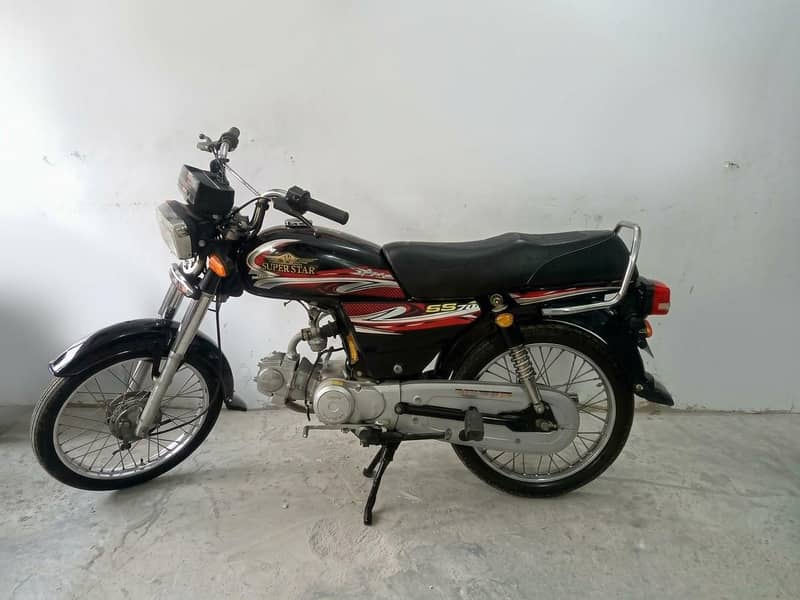 Super Star 70cc 0
