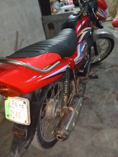 read full add 2015 honda prider