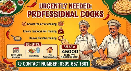 Required Urgent Coock