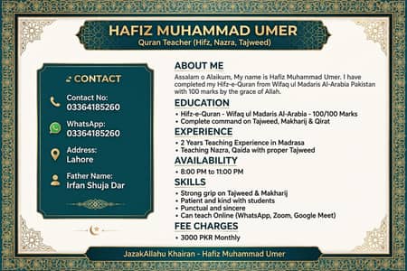 nazra, qaida ,masnoon dua teacher