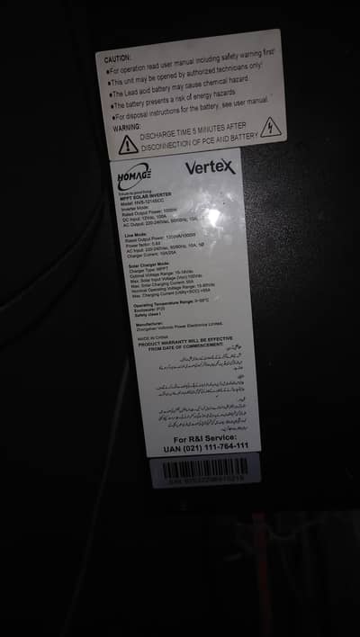 homage vortex 1214