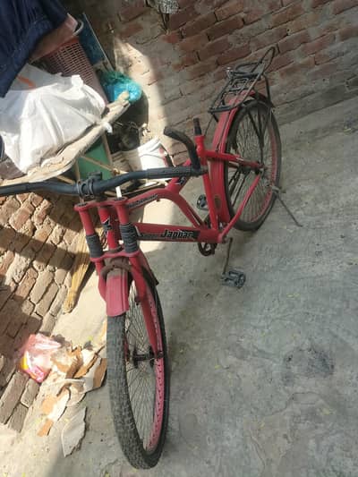Red cycle