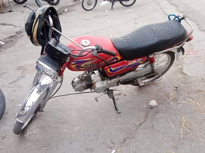 70cc bike for sale on reasonable price