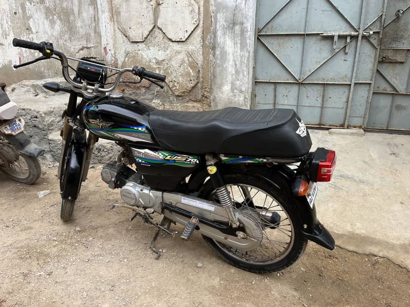 UnionStar 2024 model 1