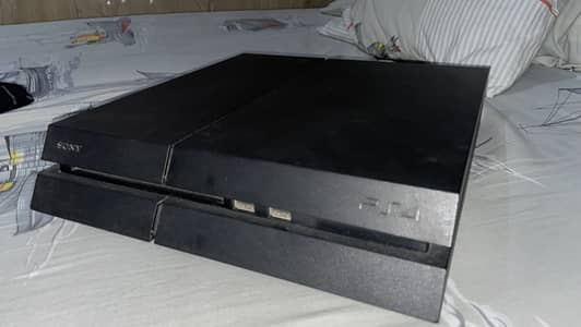 Ps4 500gb Jailbreak