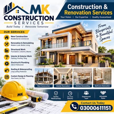 Construction & Renovation Services / Office & Commercial Renovation