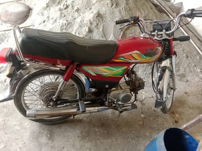 number Lahore ka ha registration Faisalabad ki ha