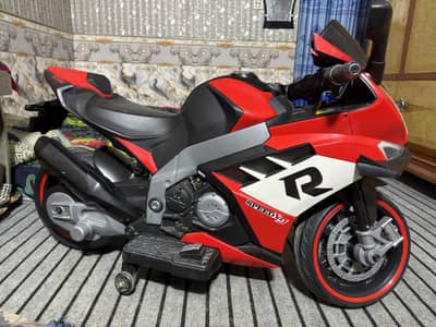 Havey Bike