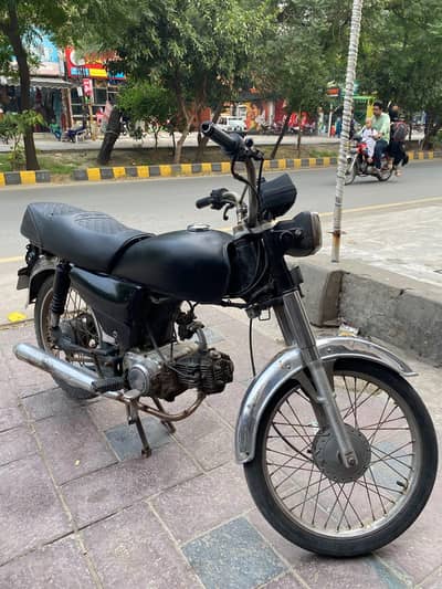 road prince bike