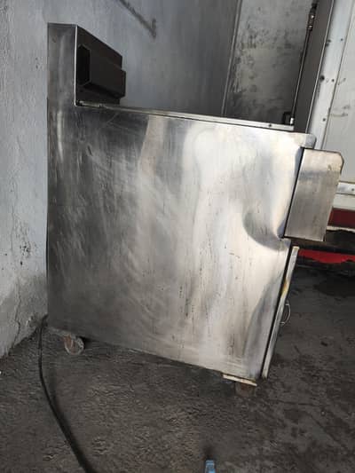 Fryer
