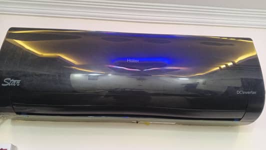 DC inverter heet and cool