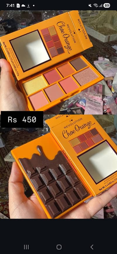 Cosmetic