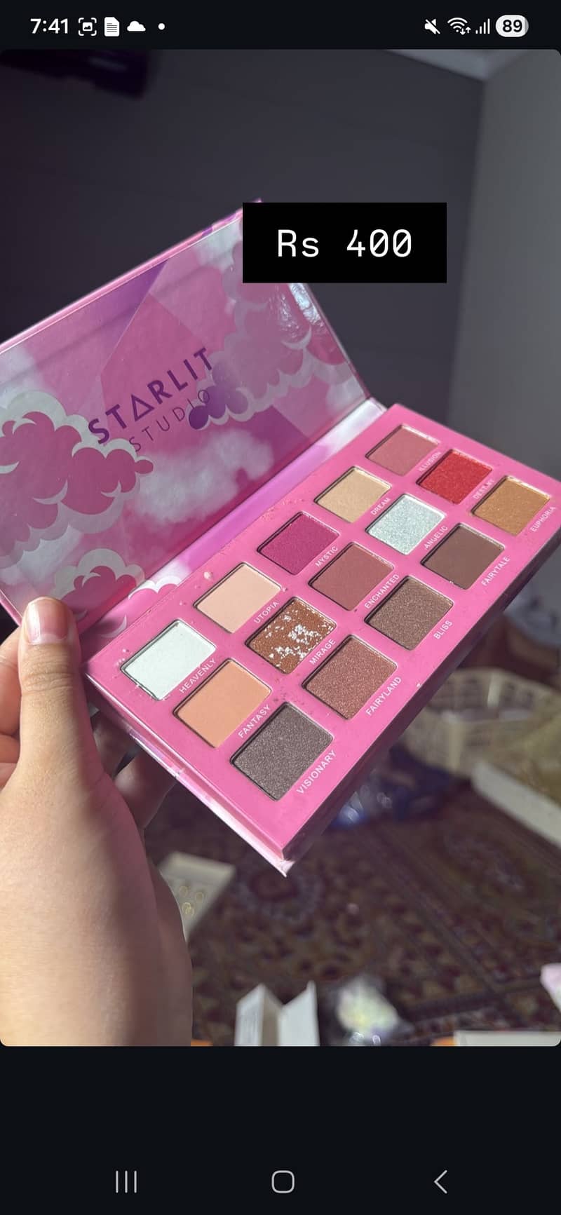 Cosmetic 4