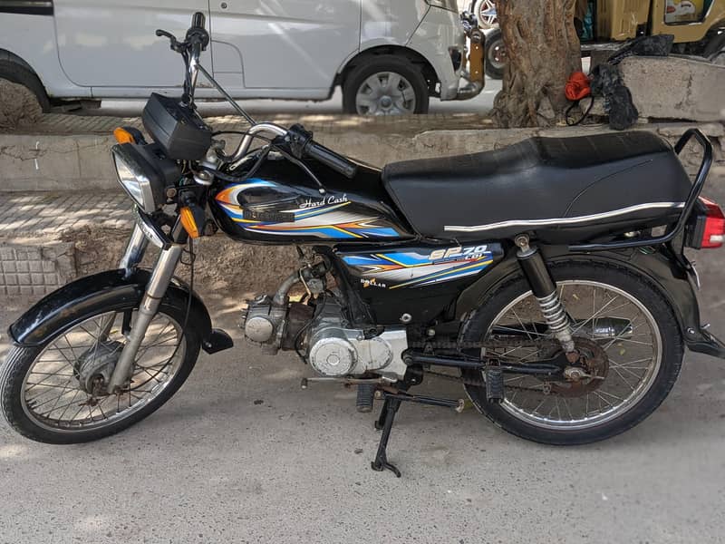 Super power 70Cc 0