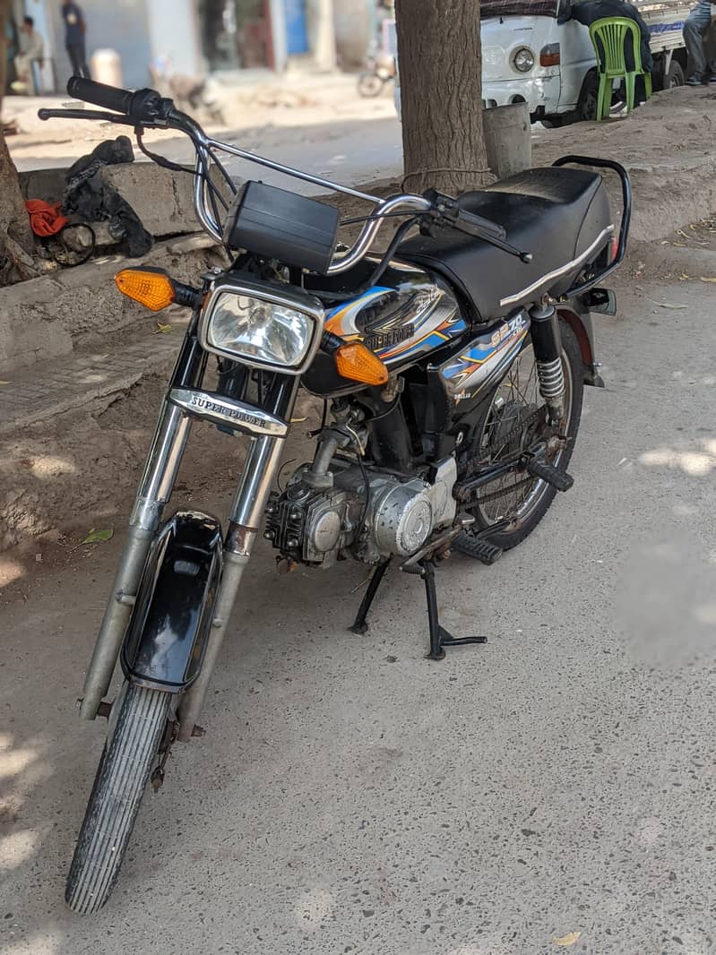 Super power 70Cc 1
