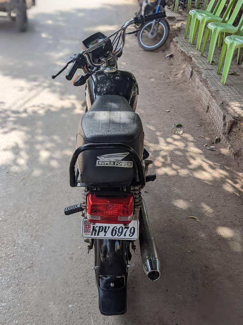 Super power 70Cc 5