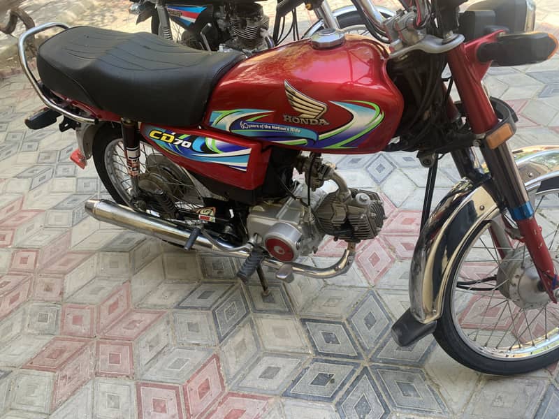 Honda 1