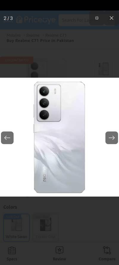 realme c71