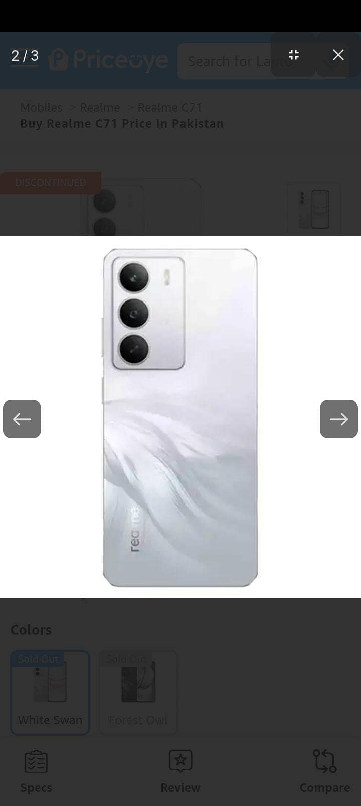 realme c71 0