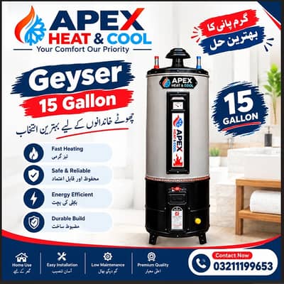 Geyser |Electric Geyser| Gas Geyser|Instant Geyser|Water Heater Geyse