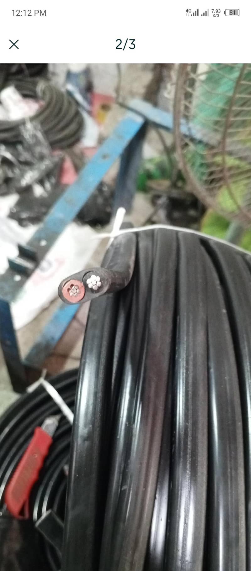 Baba Cable (2 CORE 7/. 83) 1