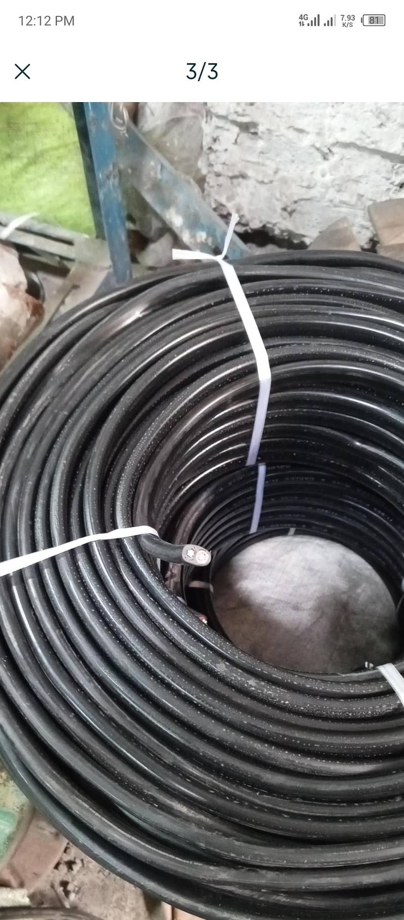 Baba Cable (2 CORE 7/. 83) 2