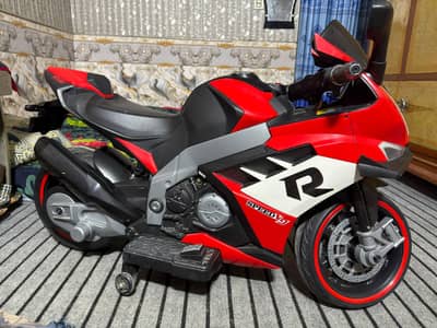 Heavy Bike