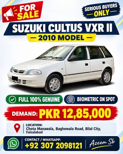 Suzuki Cultus VXR 2010