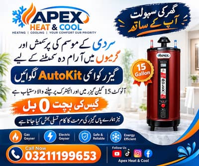 Electric Geyser| Gas Geyser|Instant Geyser|Water Heater Geyse| Geyse