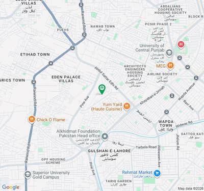 10 Marla Residential PLot On 40 FT. Road Available For Sale
