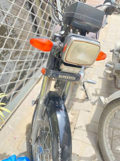 super star 2023 karachi number black colour (03703467337