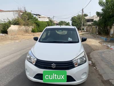 Suzuki Cultus 2022