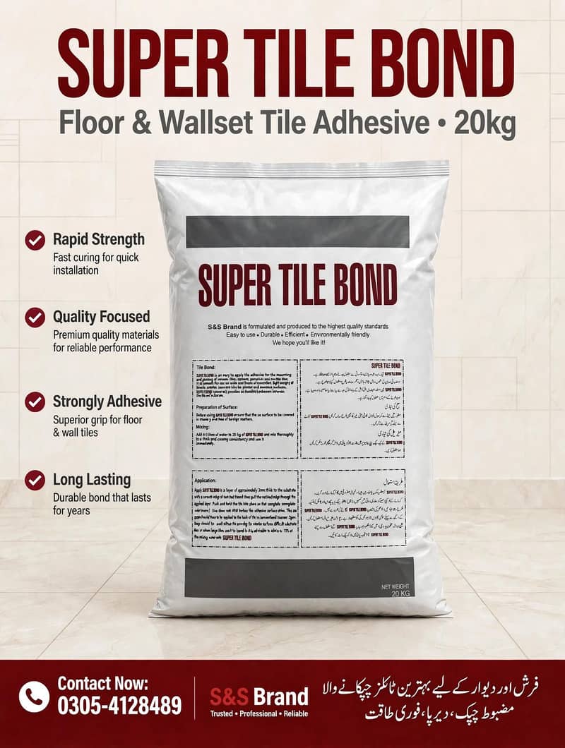 Super Tile Bond 2