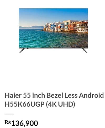 Haier Tv