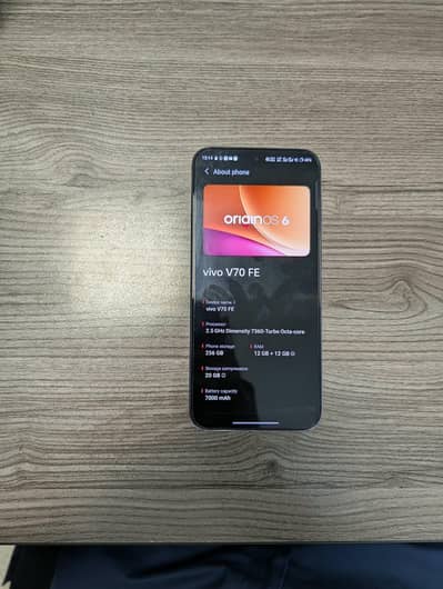 Vivo V70 FE 5G