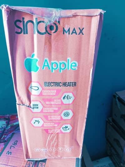 new item not used