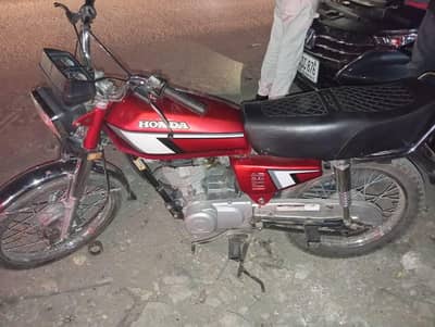 urgent for sale
