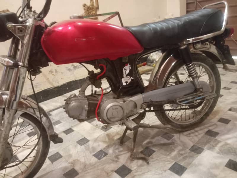 best condition 1