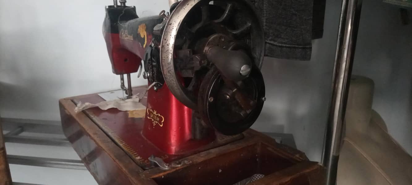 Sewing Machine 1