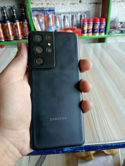 Samsung s21 ultra