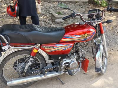 Urgent bike selling