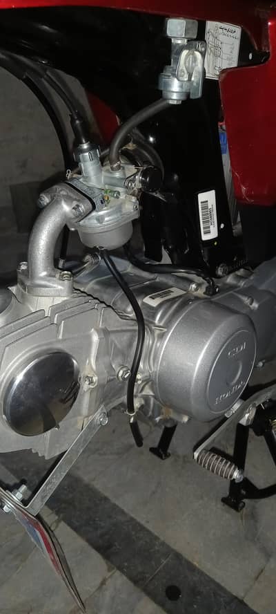 Honda CD 70 2027model 0322 8421890