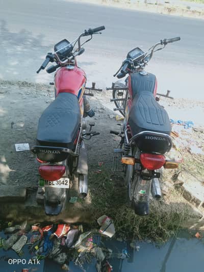 یونیک فارسیل پھالیہ شہر میں دستیاب ہے