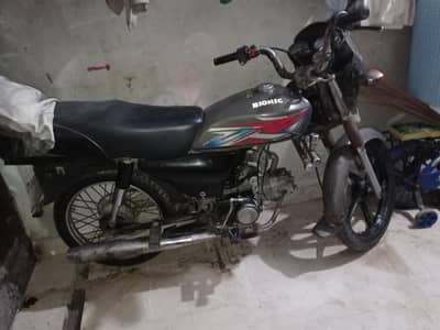 SELF START CD 70 MODEL 2021 BIONIC TUBE LESS TYRE