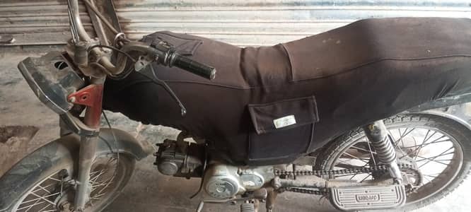 Honda 70cc for sale