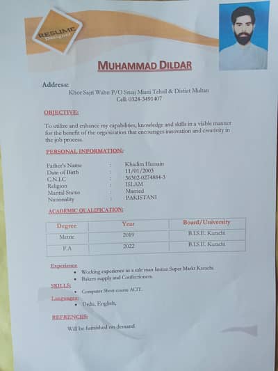 i need job mujhe jobs ki need ha